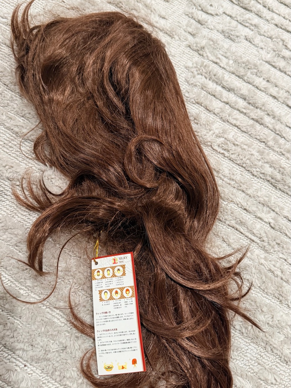 New Wig in Chestnut Brown - Women Hair